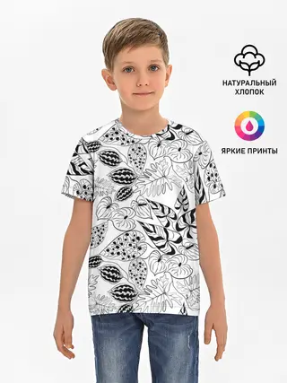 Детская базовая футболка / Черно-белый узор Тропики