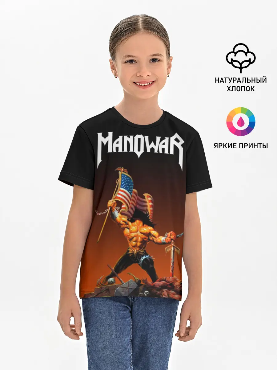 Детская базовая футболка / MANOWAR