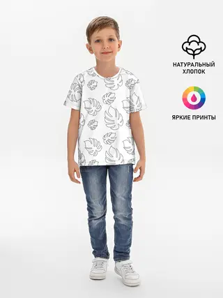 Детская базовая футболка / Листья