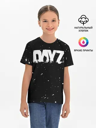 Детская базовая футболка / DAYZ / ДЕЙЗИ