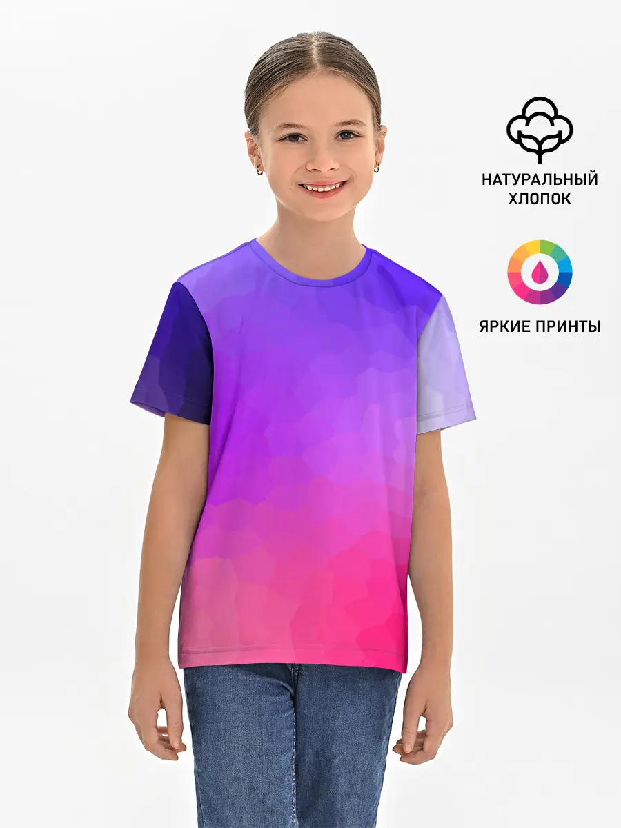 Детская базовая футболка / фиолетовый кристалл