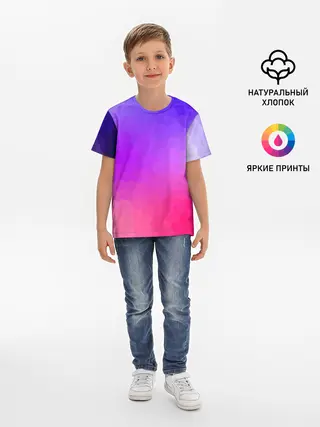Детская базовая футболка / фиолетовый кристалл