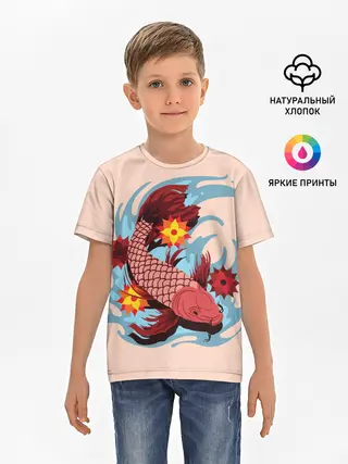 Детская базовая футболка / Японский Карп