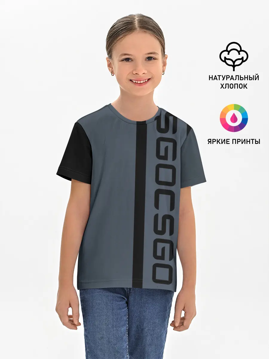 Детская базовая футболка / CSGO