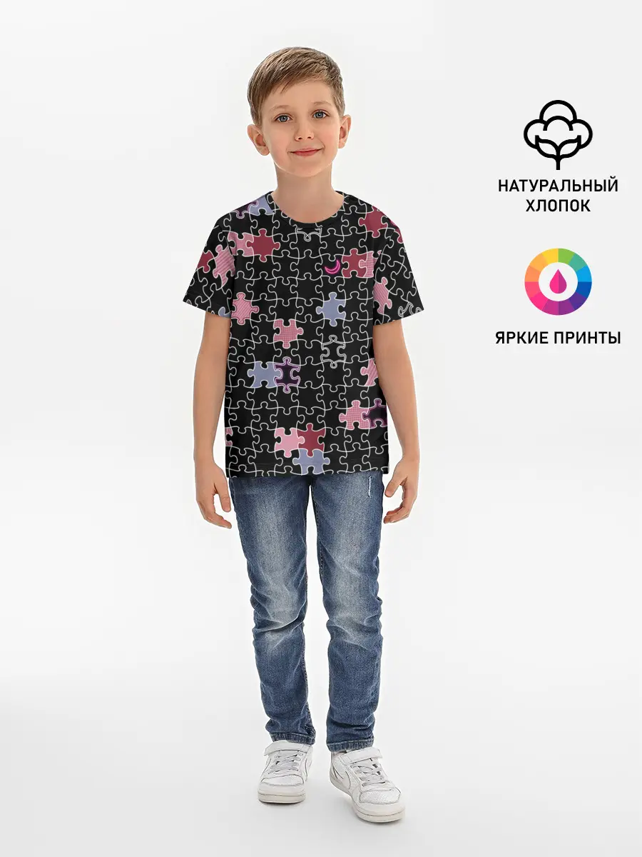 Детская базовая футболка / Пазлы Винтажный стиль