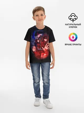 Детская базовая футболка / МАГИЧЕСКАЯ БИТВА | SUKUNA