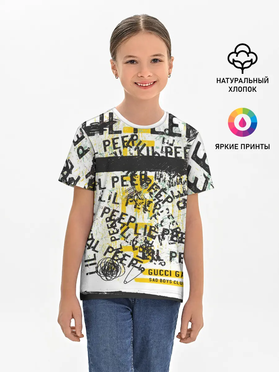 Детская базовая футболка / LIL PEEP Vintage Graffiti Wall