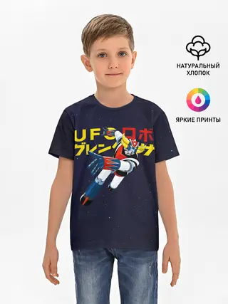 Детская базовая футболка / Грендайзер