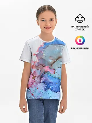 Детская базовая футболка / Акварельные разводы