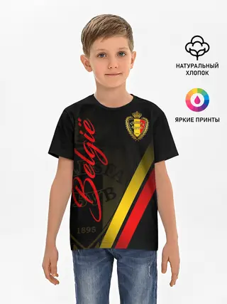 Детская базовая футболка / Бельгия