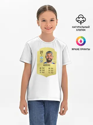 Детская базовая футболка / Серхио Агуэро