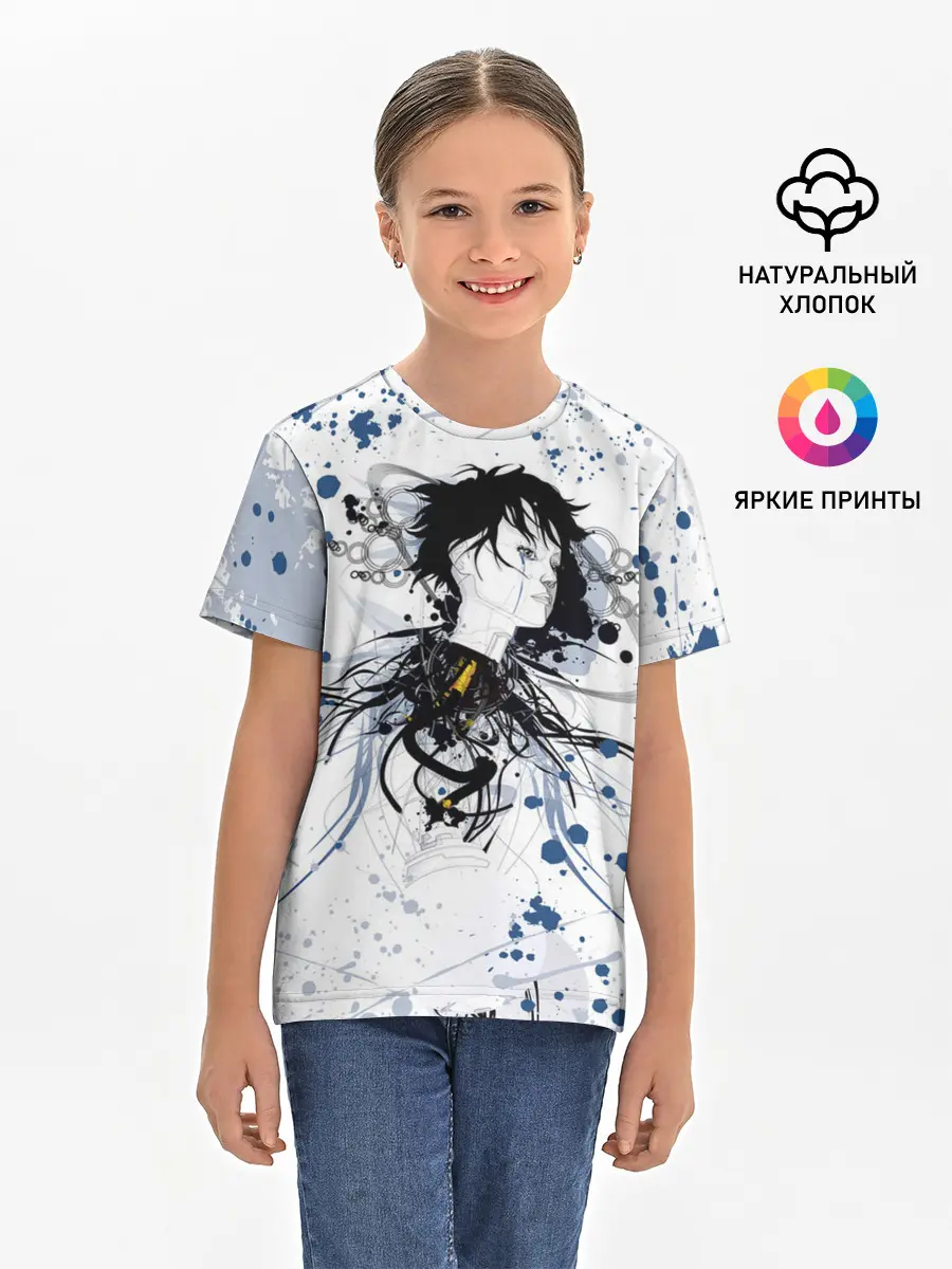 Детская базовая футболка / Призрак в доспехах