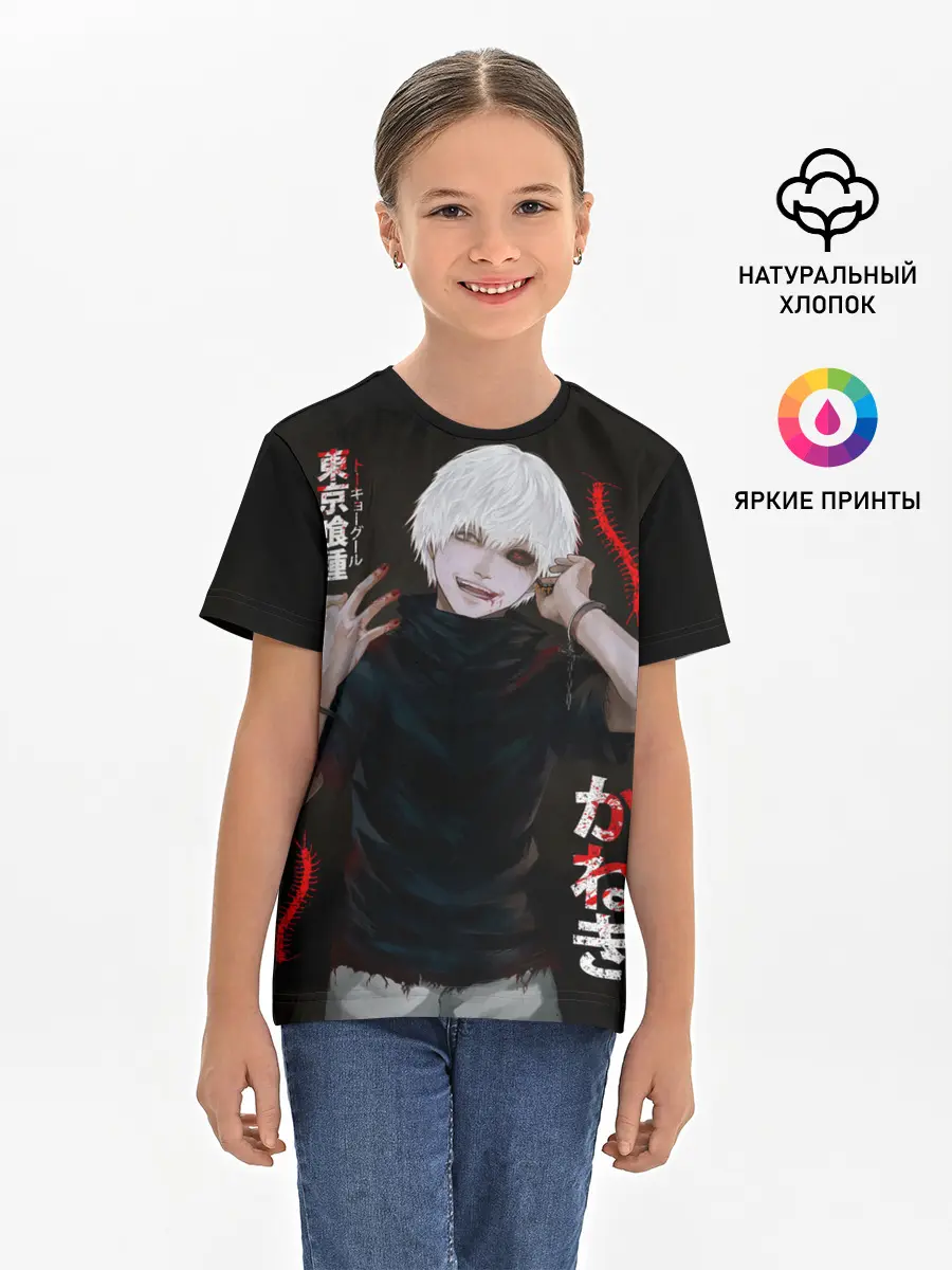 Детская базовая футболка / Токийский Гуль