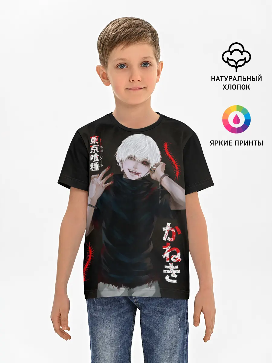 Детская базовая футболка / Токийский Гуль