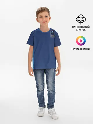 Детская базовая футболка / Virgin Galactic. Форма