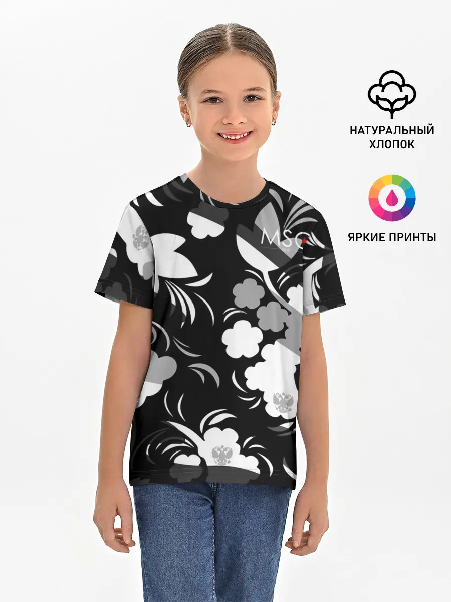 Детская базовая футболка / Russia | Камуфляж белый