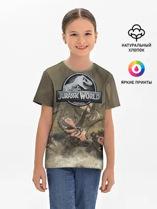 Детская базовая футболка / Jurassic World | Мир Юрского Периода