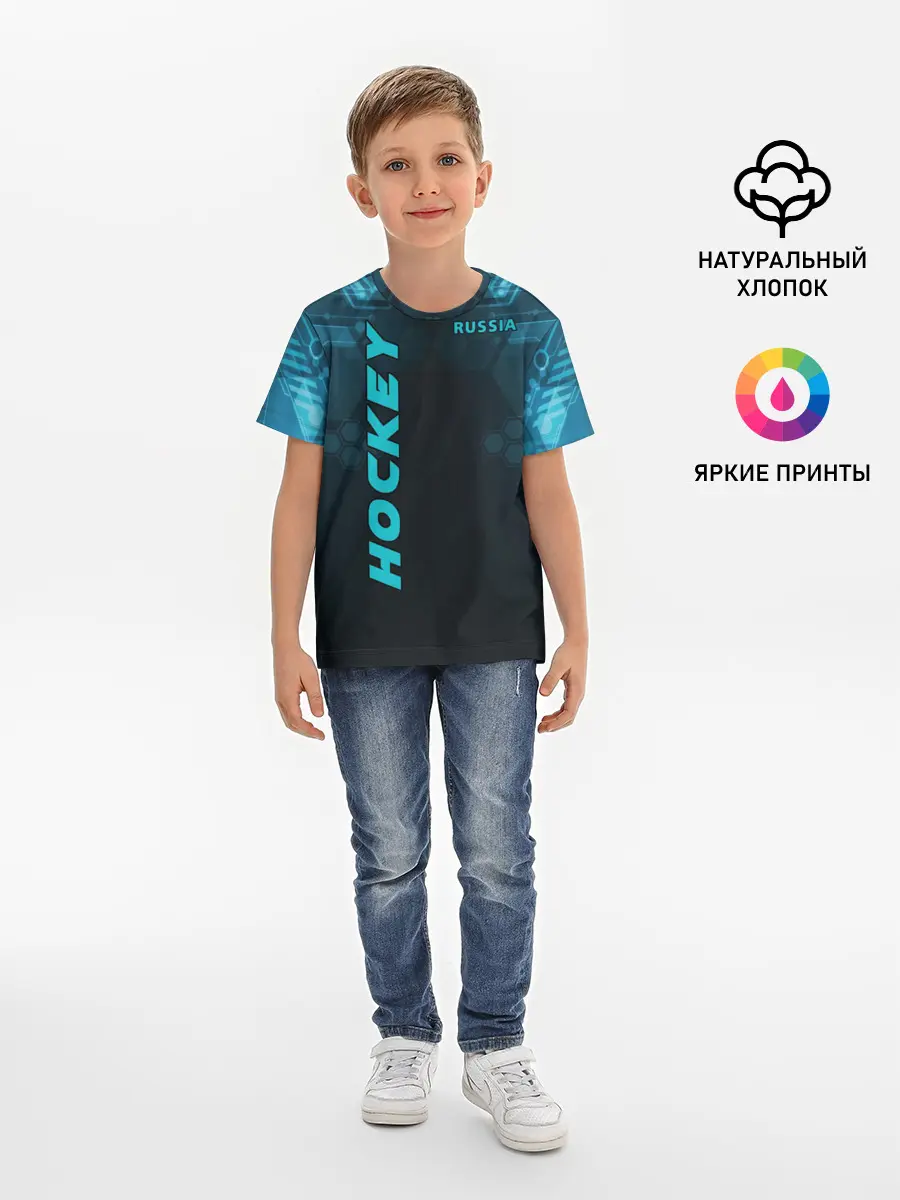 Детская базовая футболка / HOCKEY
