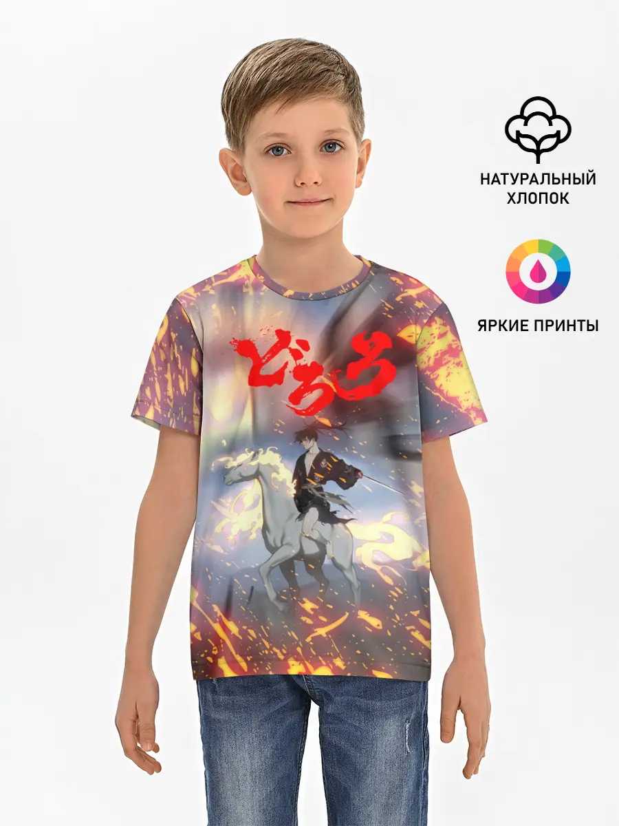 Детская базовая футболка / Хяккимару и Мидоро | Дороро