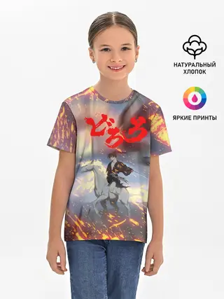 Детская базовая футболка / Хяккимару и Мидоро | Дороро