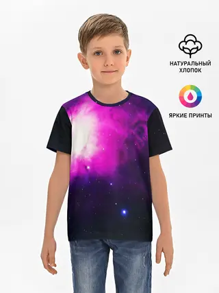 Детская базовая футболка / Space