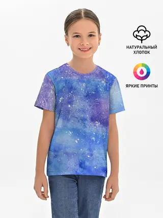 Детская базовая футболка / Акварельные разводы и брызги красок