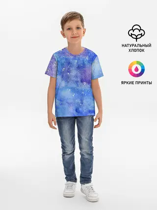 Детская базовая футболка / Акварельные разводы и брызги красок