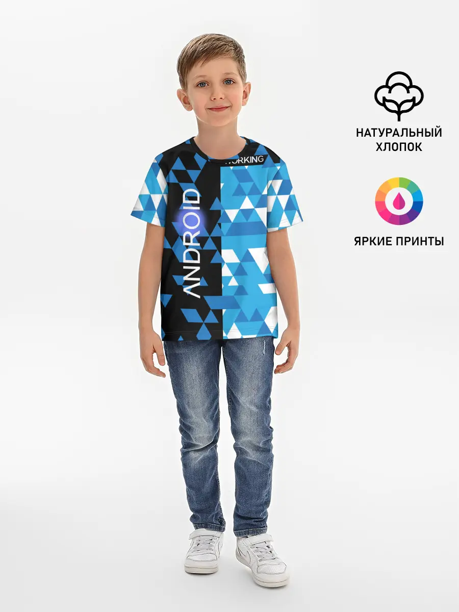 Детская базовая футболка / Detroit:become