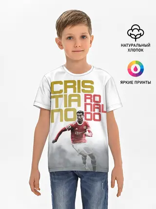 Детская базовая футболка / Криштиану Роналду, Манчестер