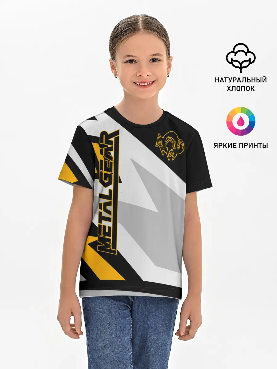 Детская базовая футболка / Metal Gear