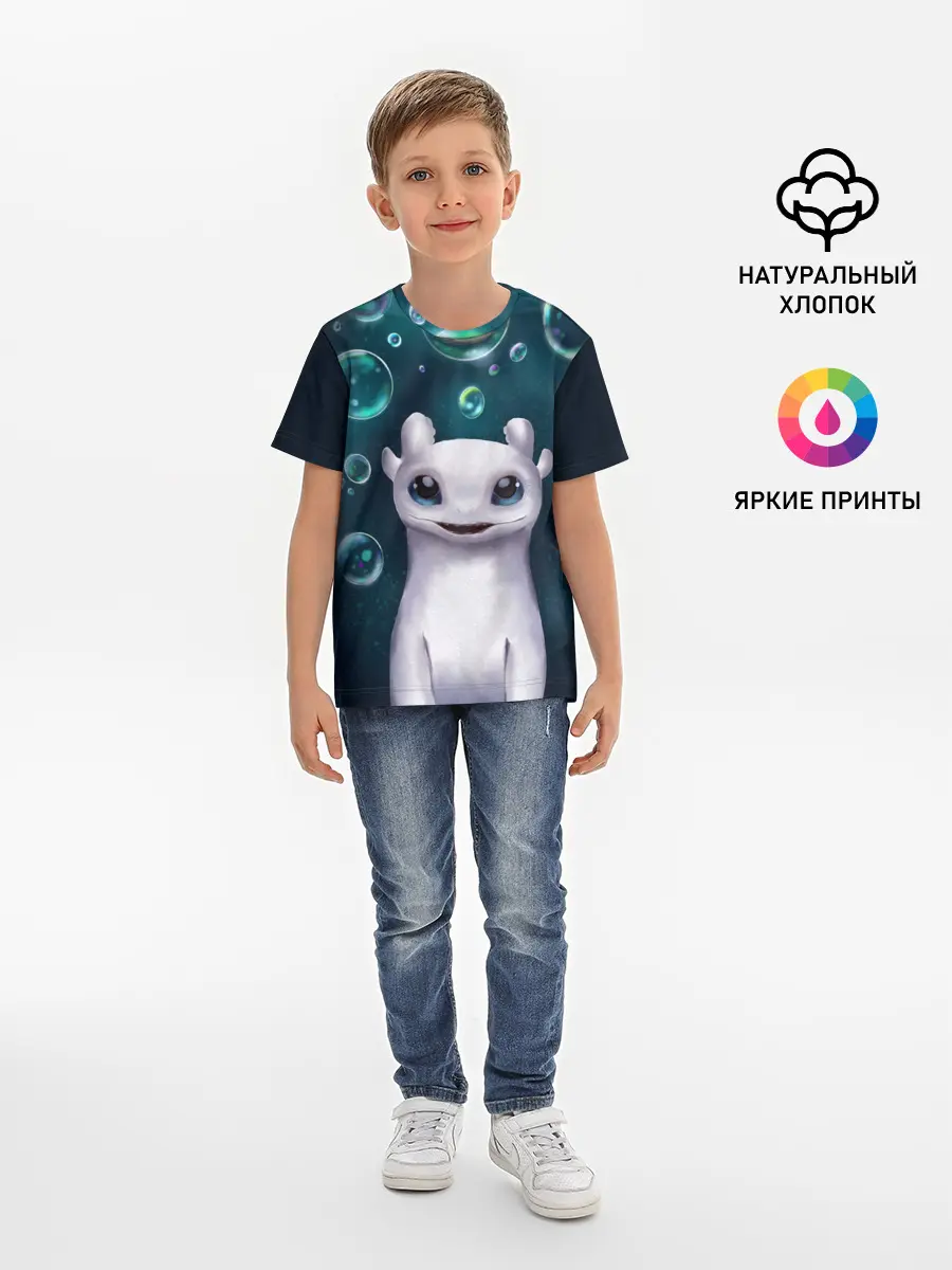 Детская базовая футболка / дневная фурия