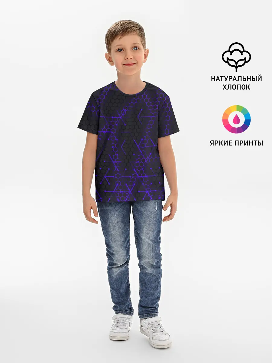 Детская базовая футболка / СТАЛЬНЫЕ СОТЫ - НЕОН.ГЕОМЕТРИЯ