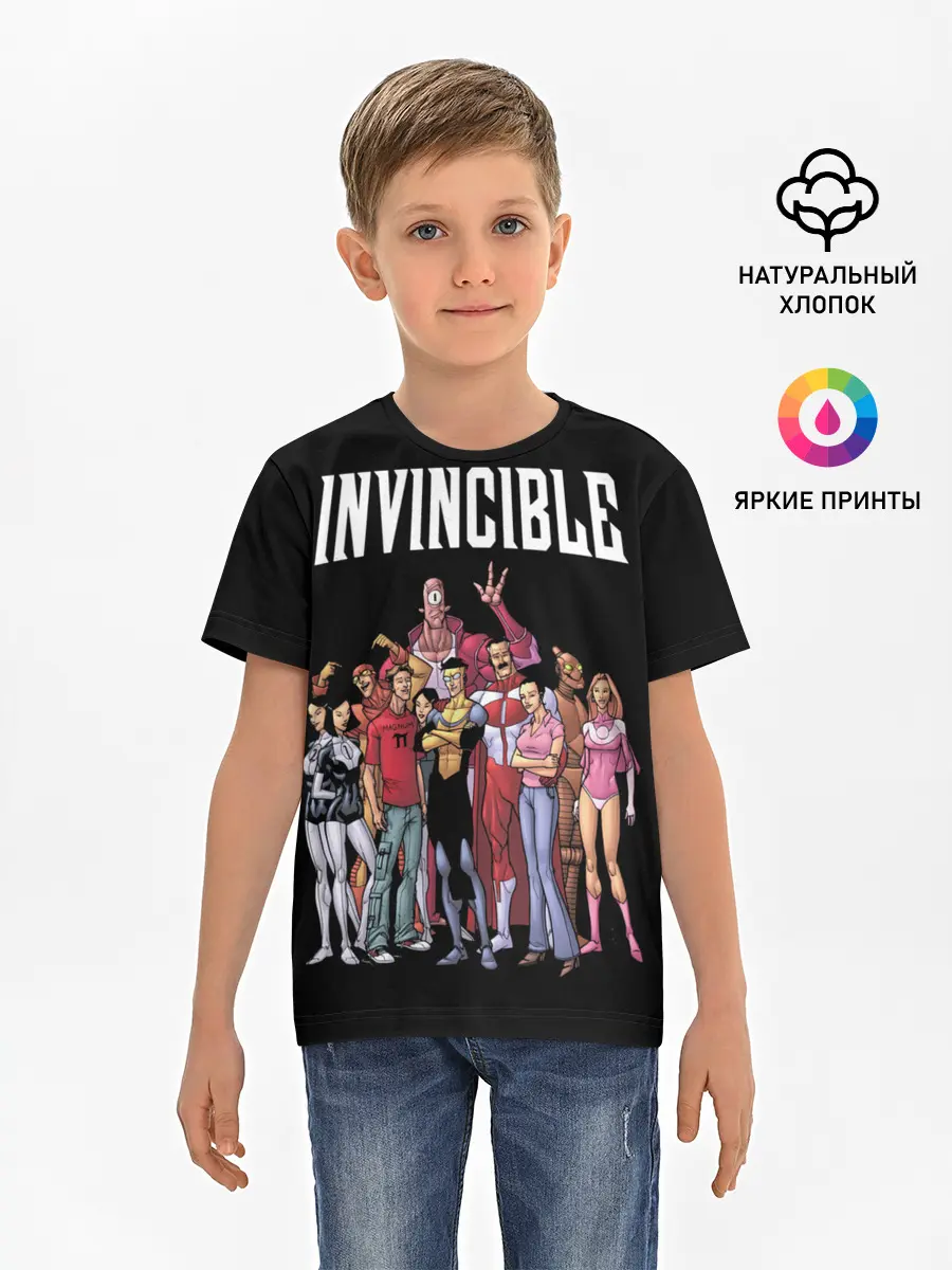 Детская базовая футболка / Неуязвимый