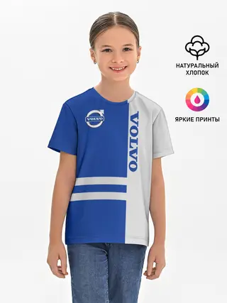 Детская базовая футболка / Volvo