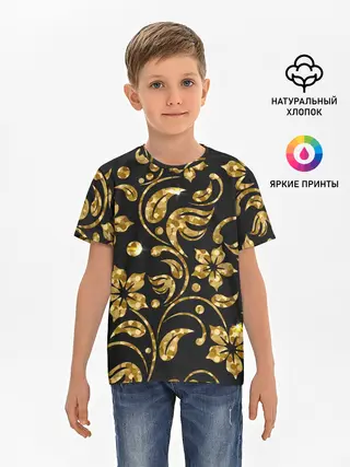 Детская базовая футболка / Золотой Орнамент