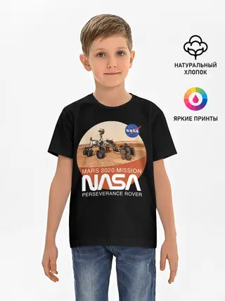 Детская базовая футболка / NASA - Perseverance