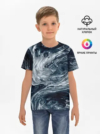 Детская базовая футболка / Темные холодные краски