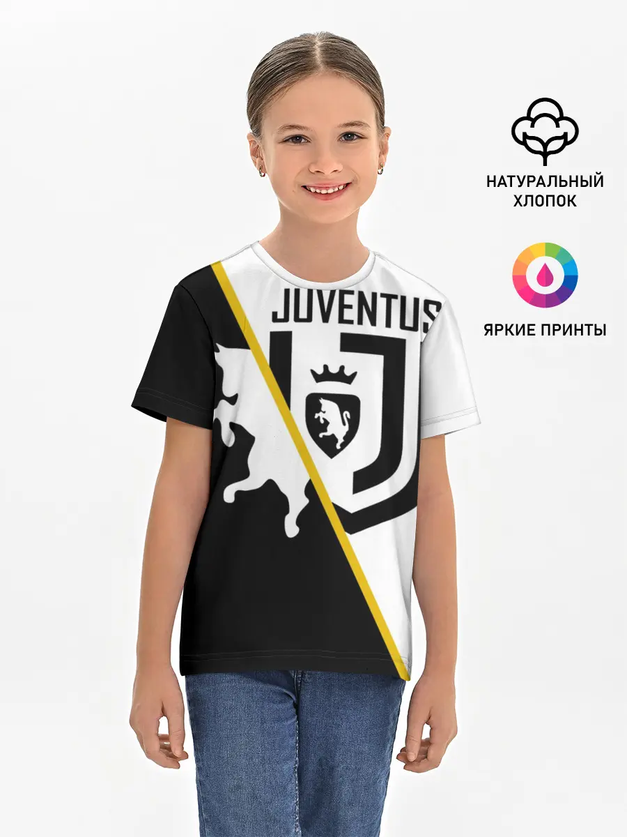 Детская базовая футболка / JUVENTUS.