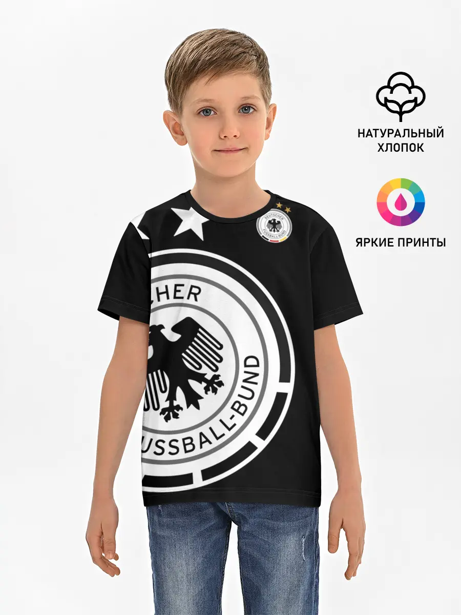 Детская базовая футболка / Сборная Германии Exclusive