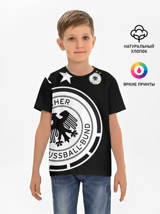 Детская базовая футболка / Сборная Германии Exclusive