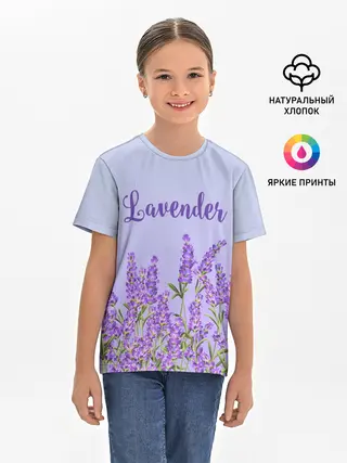 Детская базовая футболка / Lavander