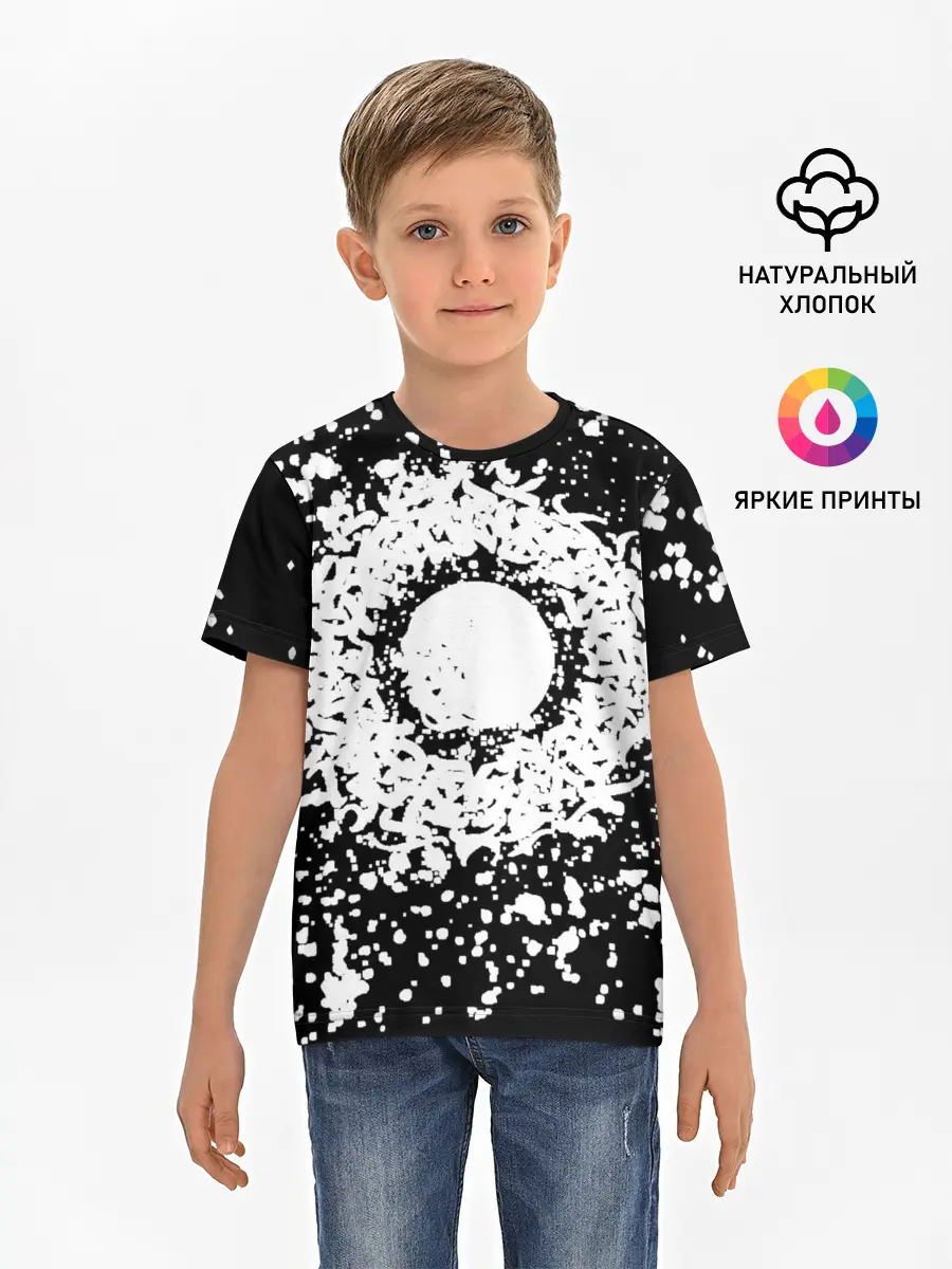 Детская базовая футболка / Каллиграфия на чёрном фоне