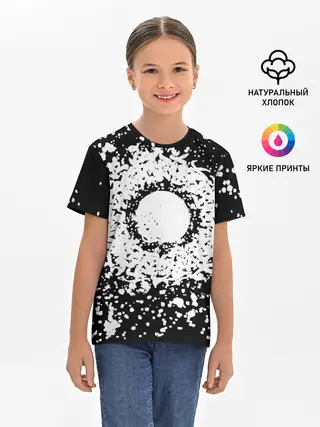 Детская базовая футболка / Каллиграфия на чёрном фоне