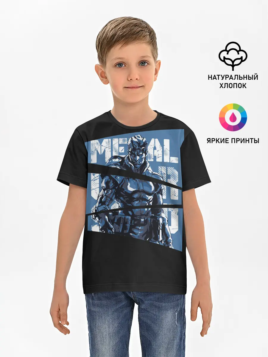 Детская базовая футболка / Metal Gear