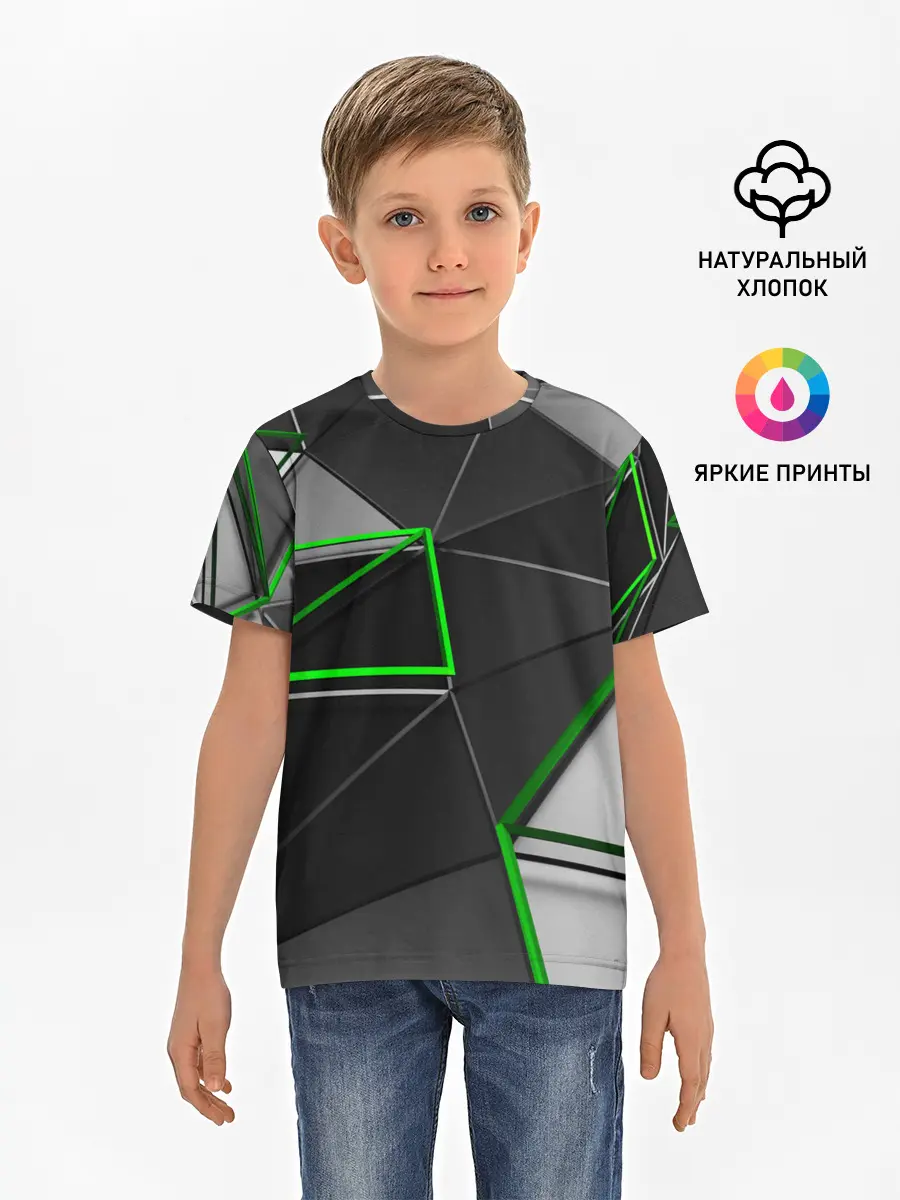 Детская базовая футболка / 3D полигон
