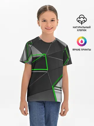 Детская базовая футболка / 3D полигон