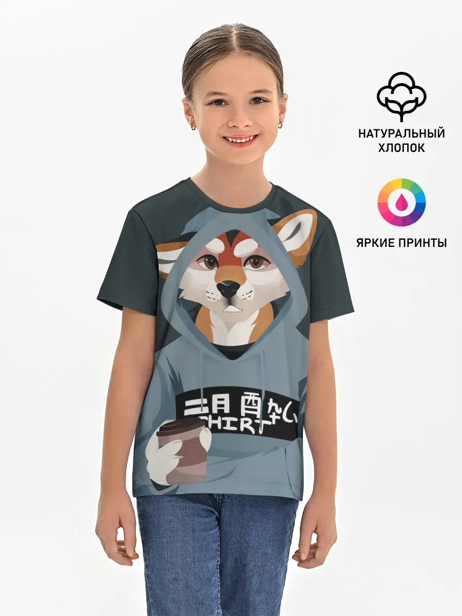 Детская базовая футболка / Furry fox