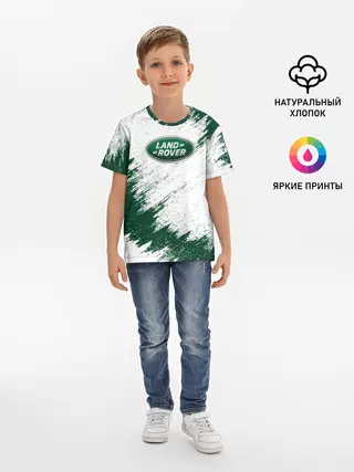Детская базовая футболка / LAND ROVER