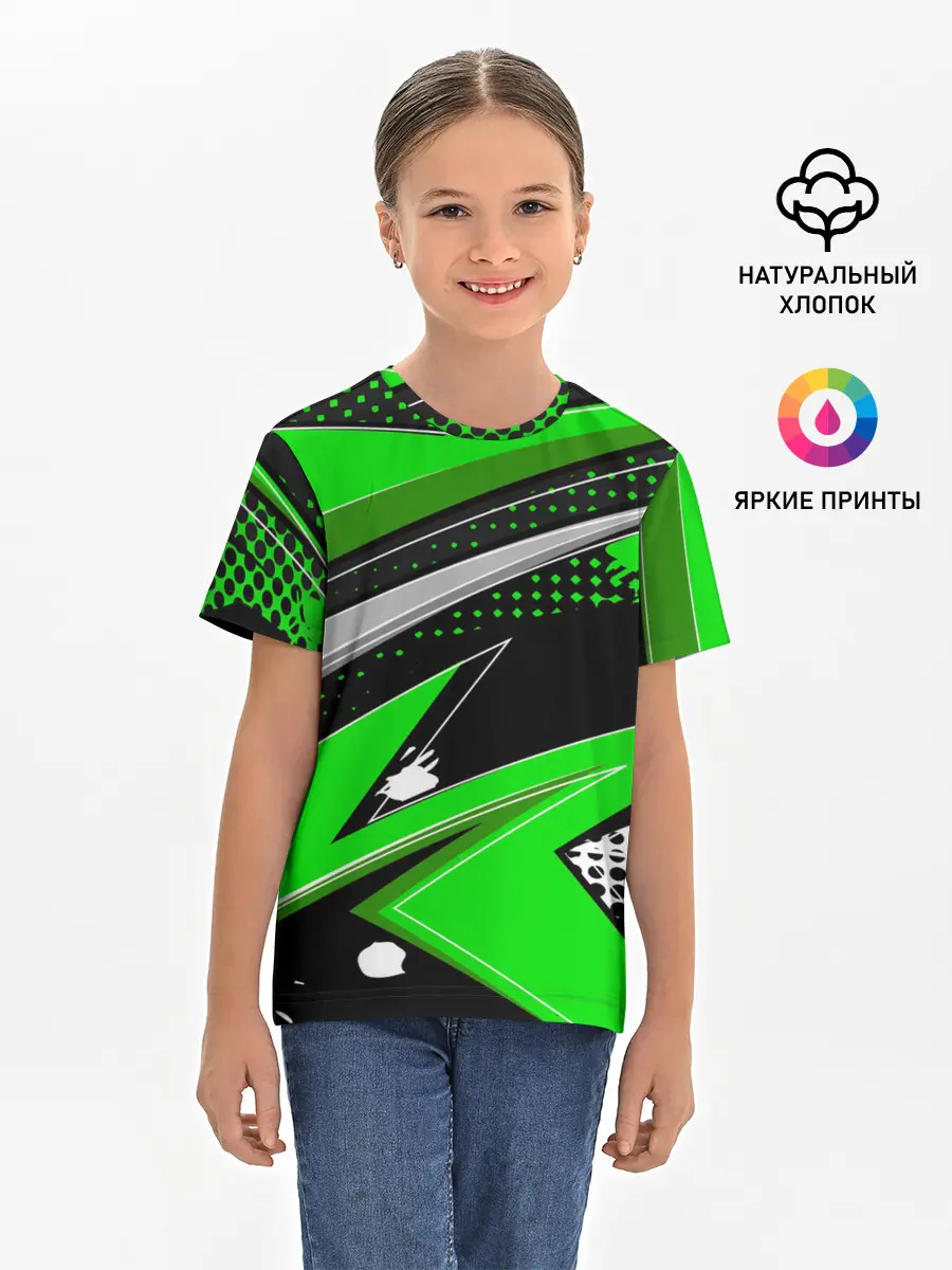 Детская базовая футболка / Зеленая краска