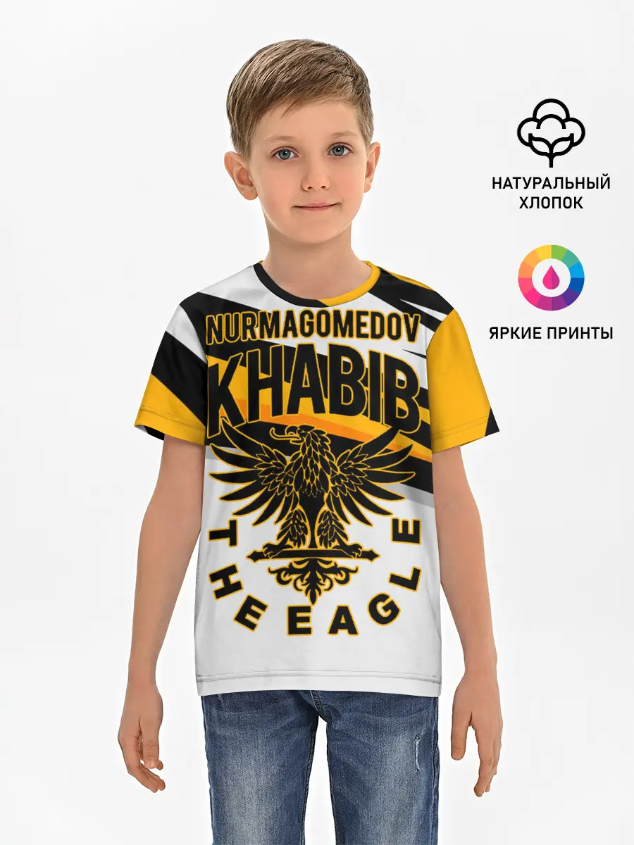 Детская базовая футболка / ХАБИБ НУРМАГОМЕДОВ